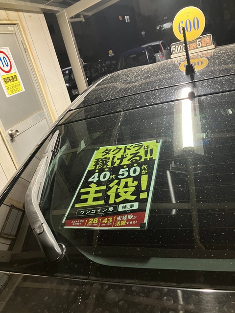 91B52EEB-455F-42E4-8740-CF864EA449A4