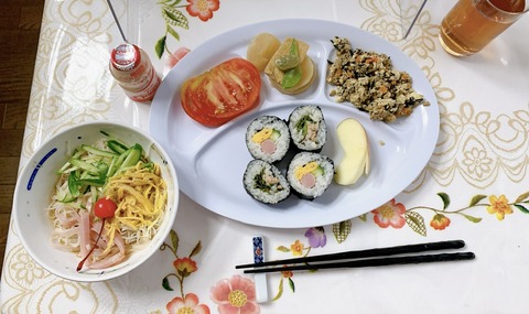 624438C3-EF3A-4F0E-AE8D-C44BA9F0E942