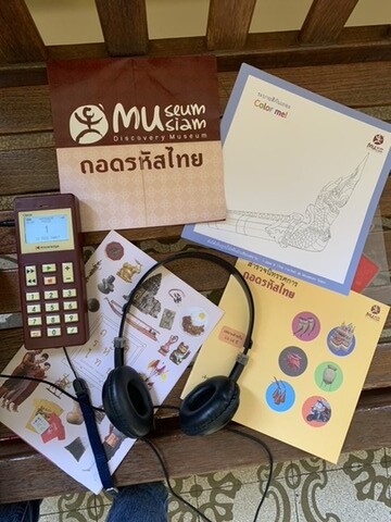 EAADDF15-148D-4896-B787-E162B7057BCB