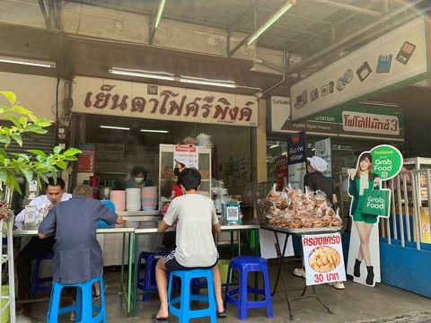 2DC71C2D-2671-4543-B0A1-0EC1EE318106