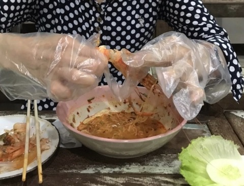 EFD4ABCC-7A13-494F-8731-FBA092D3D842