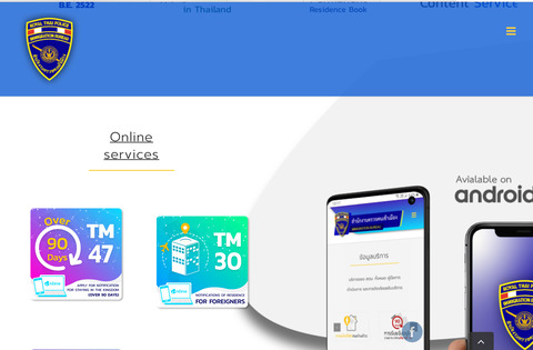 330CEFC8-70EE-4A04-AD02-AFF256A4A6AF