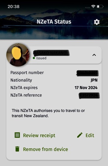 E0A867D7-ED4D-44CE-95DD-306C12F04178