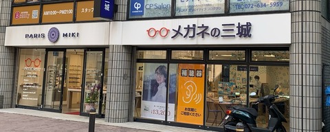 5BDCEDD7-84E4-4D1F-87F8-EF6E6546B34A