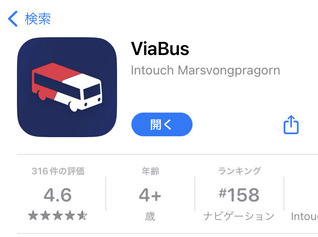 AB37FF7C-AEFE-4B40-8ADB-2EAFD0A03593