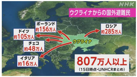スクリーンショット (7)