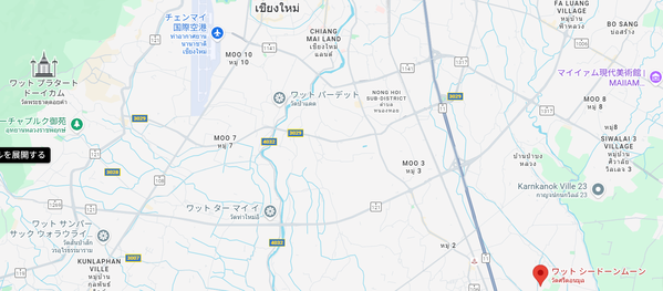 スクリーンショット 2025-11-26 182641