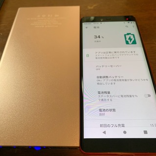 DFA6B157-ADF7-41E3-B45F-F2CC3E0904DB