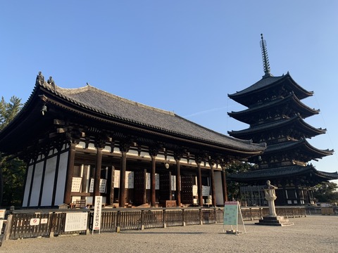 4E03F78D-BF66-4C7B-AE01-03F5440E3F39