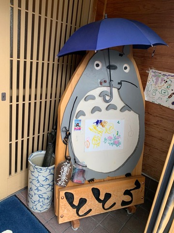 220534FD-7687-468B-A624-81FCD91F4B6E