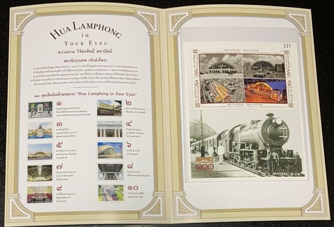 E650FCDB-05F2-418C-BA99-62C20C22582D