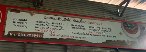 E30973EB-2AD5-4351-9929-A6290CD4290E