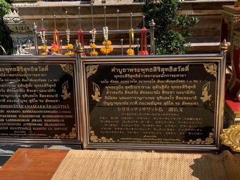 2B85F519-458E-48C7-B957-1FB56D085AF4