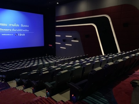 AE3132FF-F319-4B38-AFC5-A0A2BD69060A