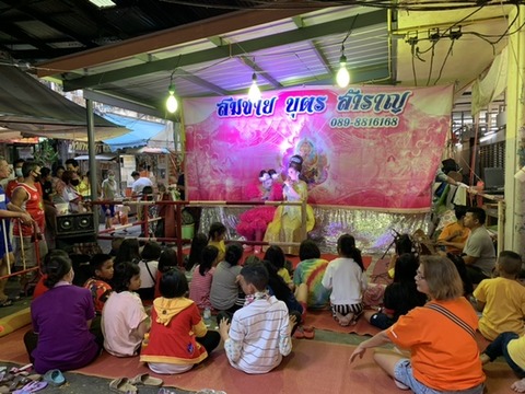 F49C93A0-0AAA-4F7E-851D-B28550034A05