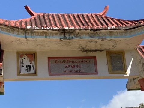 86747AFC-049E-4655-AB67-9D20240B990F