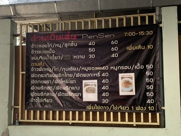 0FD7FEF4-0AA9-4BFB-8C59-ABAFC6A76EF7