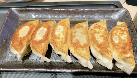 C6A674F9-9D52-4118-BD16-98A6B4EF3912