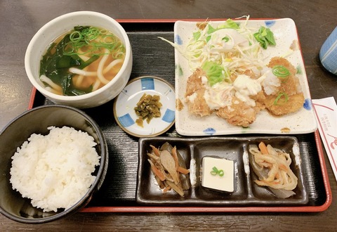 8971C2AA-FBF3-4D33-B8F1-DCBD39B361CC