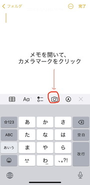 680B0C3A-770F-4B9E-B094-5715BB66A093