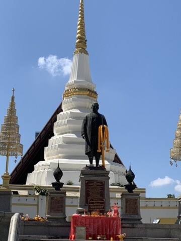 D6A93944-950D-4F36-A6C8-C981E5137E21