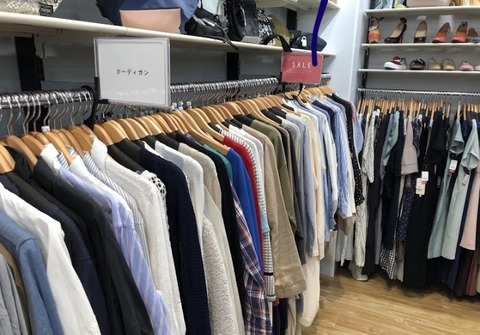 701B1C57-B83D-4EAC-A759-F03D7040B3B3