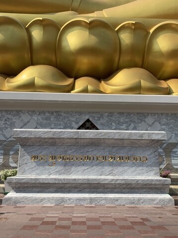 49EEBF82-7DC2-4EA9-82C2-F97E9E9064A3