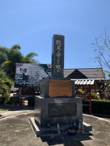 809AC4E2-D753-4959-A0AB-F23376B49D67