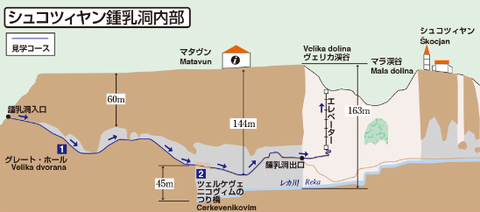 Screenshot 2024-07-06 19.46.20