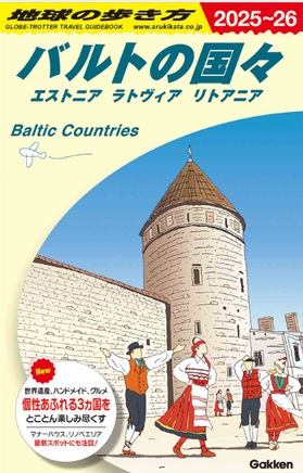 スクリーンショット 2025-10-28 190524