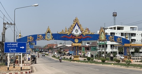 56F6D335-D15D-4105-8BD5-D65D94EEEF0C