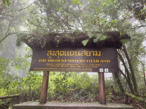 3C946359-33EE-4552-B7A7-B51C12C280D7