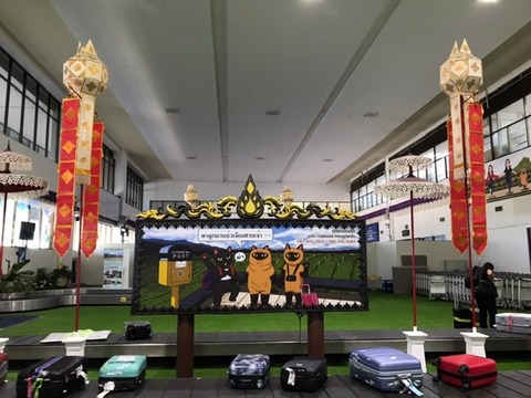 371082FA-DD5B-4EA9-927C-FF4ABDC907A1