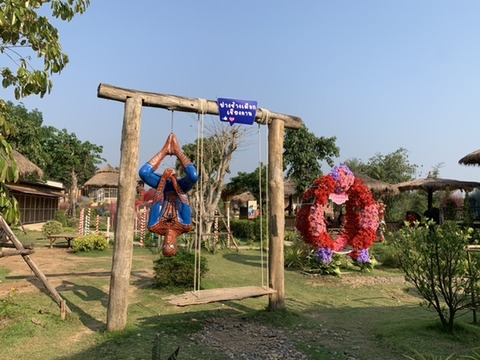 996BE187-B067-49D6-A4AE-66B870F2024A