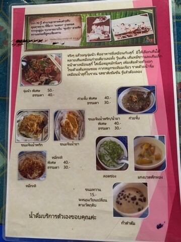 135F961D-B078-4006-ADA0-772D9B45E7D1