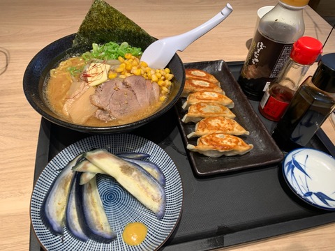 1976D27B-0AD2-4B13-B47F-50987B933677