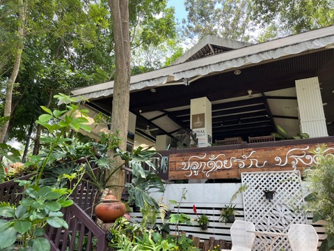 47F1BFEA-4143-40B2-A705-534BF6F61EA1