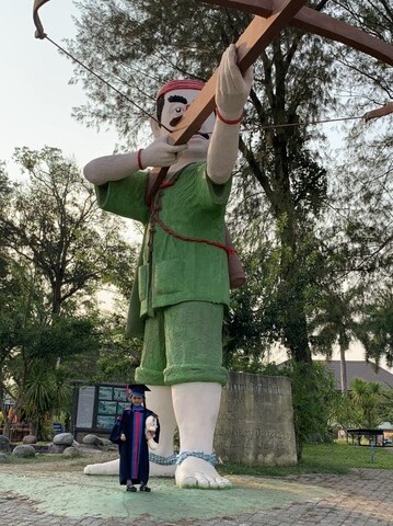 D88F7FC6-644F-43DE-93AF-A3CAACE4696E