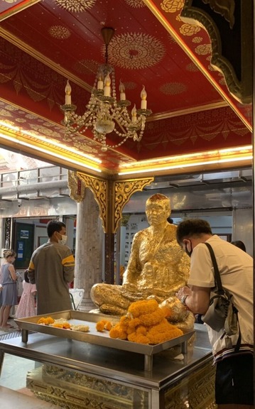 0208BA92-F648-4852-8F6E-E4176B916B4D