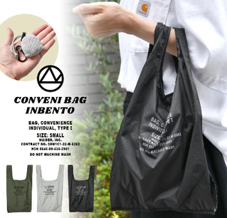 スクリーンショット 2024-10-20 204247