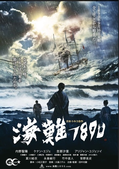 8EC65345-B80A-4292-A3CF-25DF66B21035