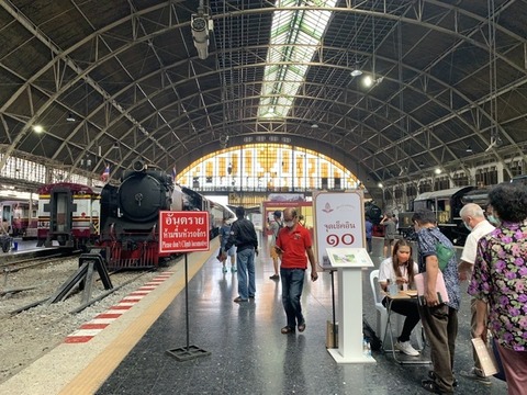 937F252F-72F3-433E-A25B-6CB378C20CB8