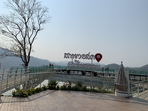 DE794826-011B-46AE-BF41-4D476966019E