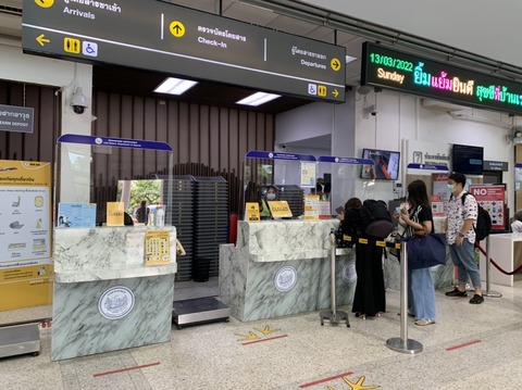 49AA99EB-CB52-4011-8D26-2AA25A225FC0