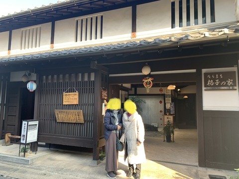 65175338-2C53-4B79-9332-F5DB6F4636E3