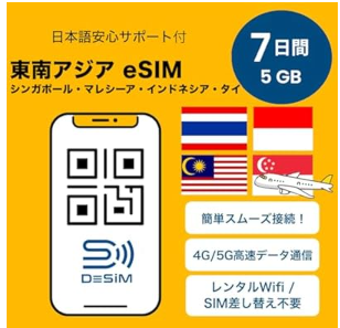 スクリーンショット 2024-10-23 095810