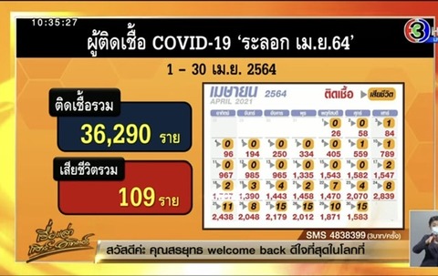 82233F9A-06E6-4EAF-9F7A-6A189BF542E2