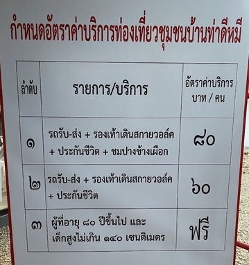 2B771958-E8A6-463E-9E7A-73FBAD8950A9