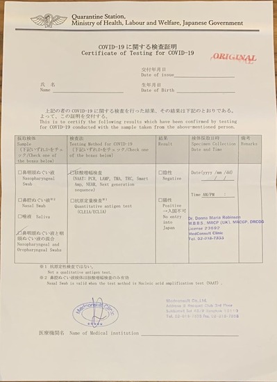 81D5FF95-07EA-4C08-93E7-85A56AFA038E