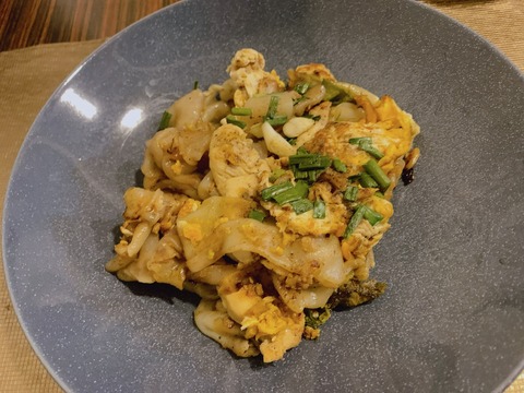 52028840-056A-4B2F-B864-F8B5C7234CFD